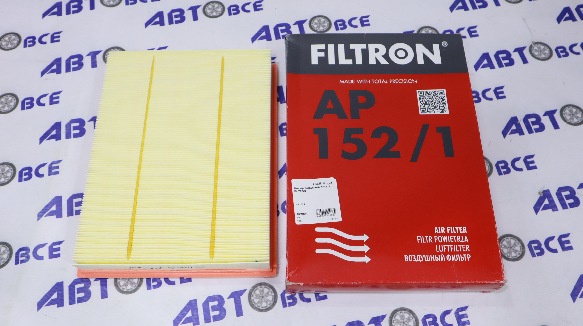 Фильтр воздушный AP1521 FILTRON